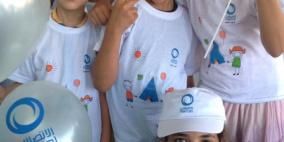 مركز ابداع المعلم يختتم مخيمات صيفية دامجة للأطفال من ذوي الاعاقة