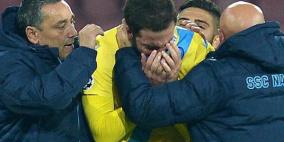 هيغواين "ينهار" باكياً بعد خروج "تاريخي" لنابولي