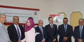 جامعة القدس تحصد المرتبة الأولى في مسابقة بحث التميزالقانوني