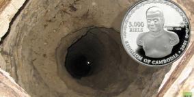 مبلغ أقل من دولار يسبب وفاة سبعة أشخاص