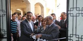 النجاح: افتتاح معرض الوسائل التعليمية لمعلمي برنامج التأهيل التربوي