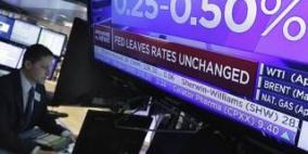 الاحتياطي الفيدرالي الأمريكي: استفتاء خروج بريطانيا يؤثر على قرارات رفع الفائدة