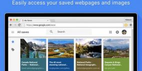 جوجل تطلق إضافة جديدة لحفظ الروابط سحابيًا