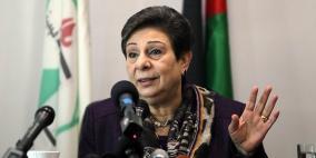 عشراوي: استهداف إسرائيل للإعلام يرمي إلى مصادرة الرواية الفلسطينية