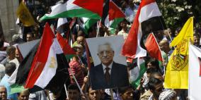 مسيرة برام الله تأييدا للجيش المصري ورفضا للعدوان الغربي على سوريا