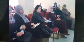 كهرباء القدس تنظم ورشة حول ترشيد استهلاك التيار الكهربائي لربات المنازل