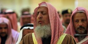 مفتي السعودية يحرّم لعبة الشطرنج