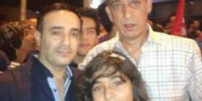 ابنة صابر الرباعي في المظاهرات