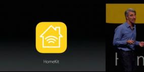 آبل تعلن عن دعم HomeKit لمزيد من أنواع الأجهزة المنزلية