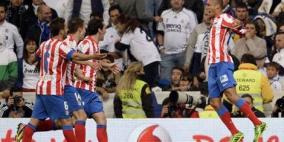 أتلتيكو مدريد يكسر عقدة الريال ويهزمه محرزاً كأس ملك اسبانيا