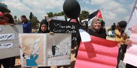 وقفة احتجاجية ضد  قتل النساء قرب مقر الرئاسة في  رام الله