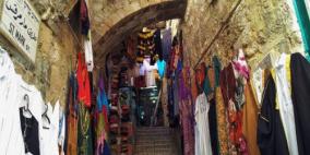 إبعاد فايز وخالد أبو تايه عن البلدة القديمة لمدة أسبوعين