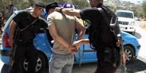 الشرطة تقبض على شخص بحوزته مواد يشتبه أنها مخدرة في رام الله