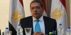 مصر ترجئ إصدار سندات دولية ولم تتفاوض مع صندوق النقد