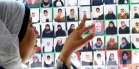 الأسرى للدراسات: انتهاكات كبيرة بحق الأسيرات فى سجون الاحتلال