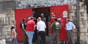 فيديو: اعتقالات واعتداءات بالضرب على اهالي سلوان