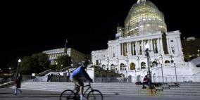 اعتذار صاحب إناء طهي أحدث فزعا قرب الكونغرس الأميركي