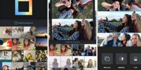 انستغرام تطلق تطبيقها لدمج الصور Layout لأندرويد