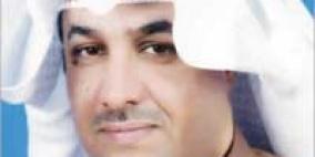 السعودية... وأكاذيب «ويكيليكس»!