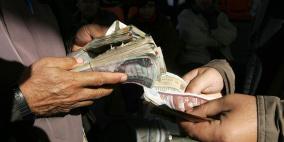 الجنيه المصري يهبط بالسوق السوداء ويستقر رسميا