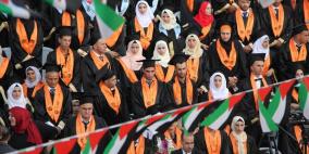 "القدس المفتوحة" تحتفل بتخريج الفوجين السابع عشر والثامن عشر لفرعي الخليل ويطا