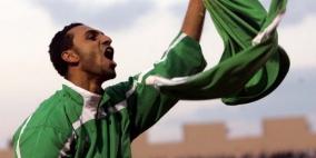 الوحدات يحسم الصدارة ويتأهل على حساب نيفتشي