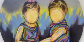 بالصور: افتتاح معرض "إبداعات طموحة" بالخليل