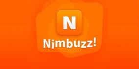 خدمة التراسل الفوري Nimbuzz تعقد شراكة مع “إل جي”
