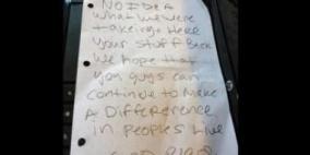 لصوص يعيدون مسروقات إلى أصحابها مع رسالة اعتذار