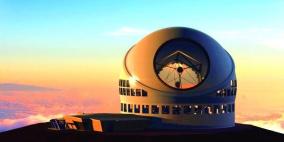 إنجاز أكبر تلسكوب في العالم 2019