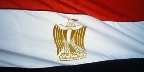 الخارجية المصرية تدين العدوان الإسرائيلي على غزة