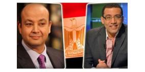 وصلة من الردح والشتائم بين الاعلامي عمرو أديب والكاتب خالد صلاح ـ فيديو