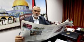 بالصور: أول نتائج المصالحة.. صحيفة القدس تدخل غزة