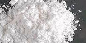 تهريب كوكايين قيمته 60 مليون يورو فى شحنات الموز