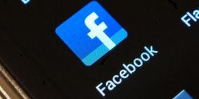 فيسبوك يسمح بقراءة المُشاركات والتعليق عليها دون إنترنت