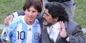 "ميسي" يمضي بثبات نحو "تحطيم" أسطورة "مارادونا"