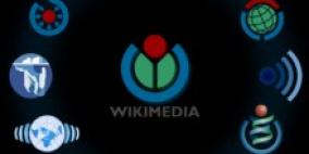 500 مليون زائر شهري لمواقع "ويكيميديا"