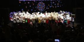 اختتام فعاليات مهرجان فلسطين الدولي 2016