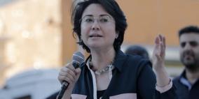 إردان يطالب بالتحقيق مع النائبة في الكنيست حنين الزعبي