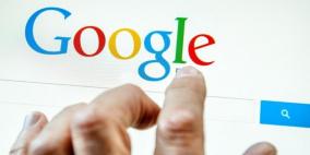 غوغل للجوال "يفهم" الأسئلة المعقدة ويجيب عليها