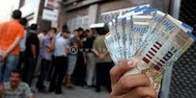 موظفو بلدية جنين يضربون