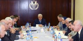 اللجنة المركزية لحركة فتح تجتمع اليوم في رام الله