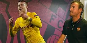 ريوس ينتظر قرار المحكمة .. من أجل الانتقال لبرشلونة