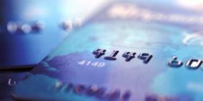 تقرير لـ “مكافي” يكشف عن سرقة 40 مليون بطاقة ائتمان خلال الربع الأخير من 2013