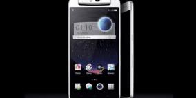 الكشف عن هاتف OPPO N1 بكاميرا قابلة للدوران