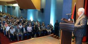 تعديلات النظام الداخلي لفتح أولى أولويات المؤتمر السابع