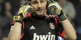 كاسياس: الضغوط جعلت من "الكلاسيكو" الأفضل بالعالم