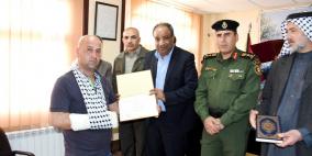 محافظة سلفيت و هيئة التوجيه السياسي تكرمان عددا من منتسبي المؤسسة الامنية