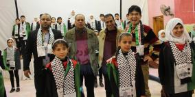 تخريج فوج سفراء السلام 2016 من الاطفال الصم والناطقين