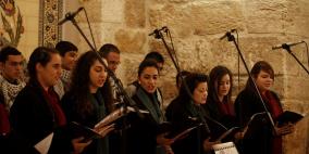 مؤسسة الأراضي المقدسة المسيحية المسكونية تنظم فعالية رسالة حب وسلام  من بيت لحم إلى واشنطن.